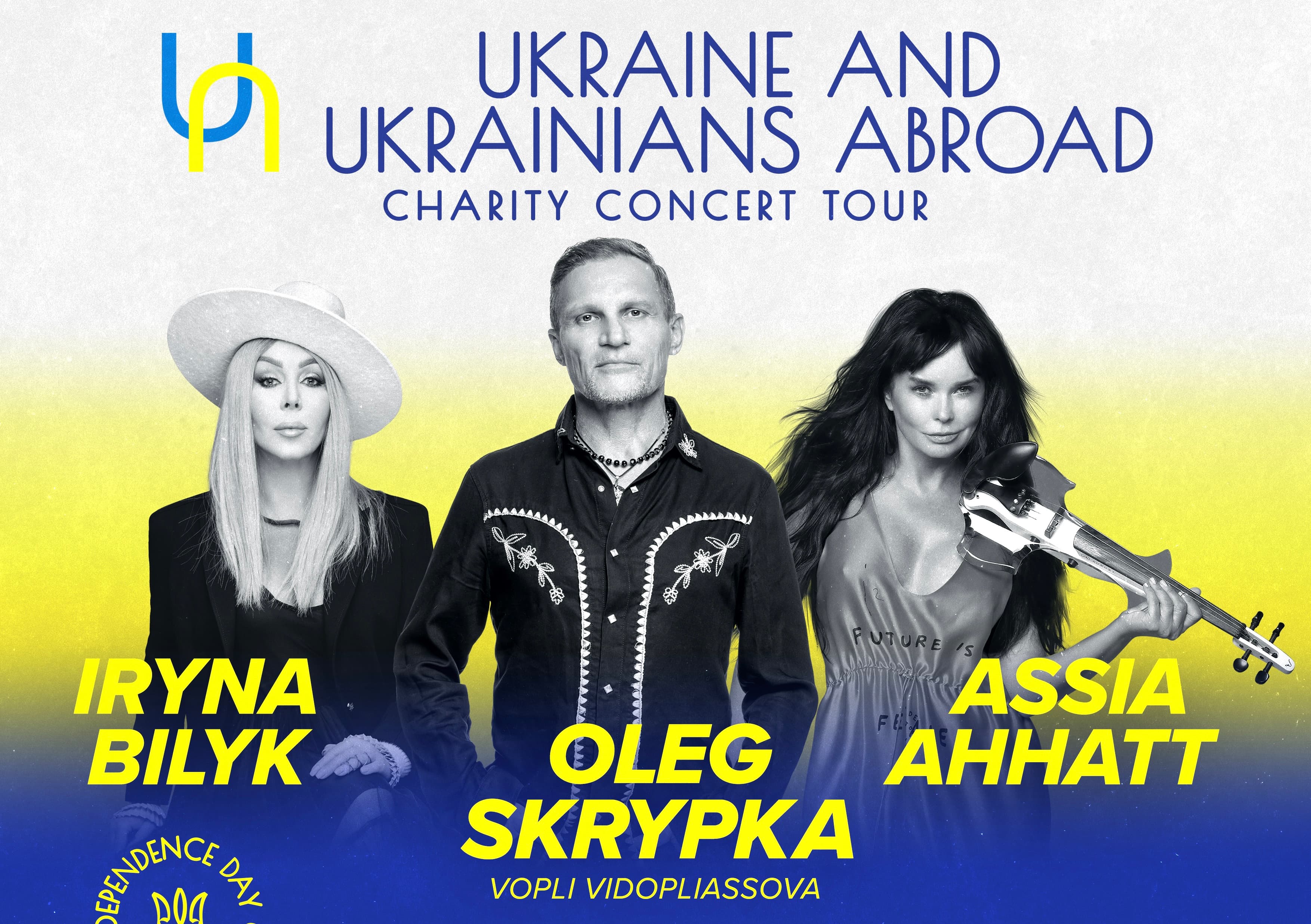 UKRAINE AND UKRAINIANS ABROAD CHARITY TOUR