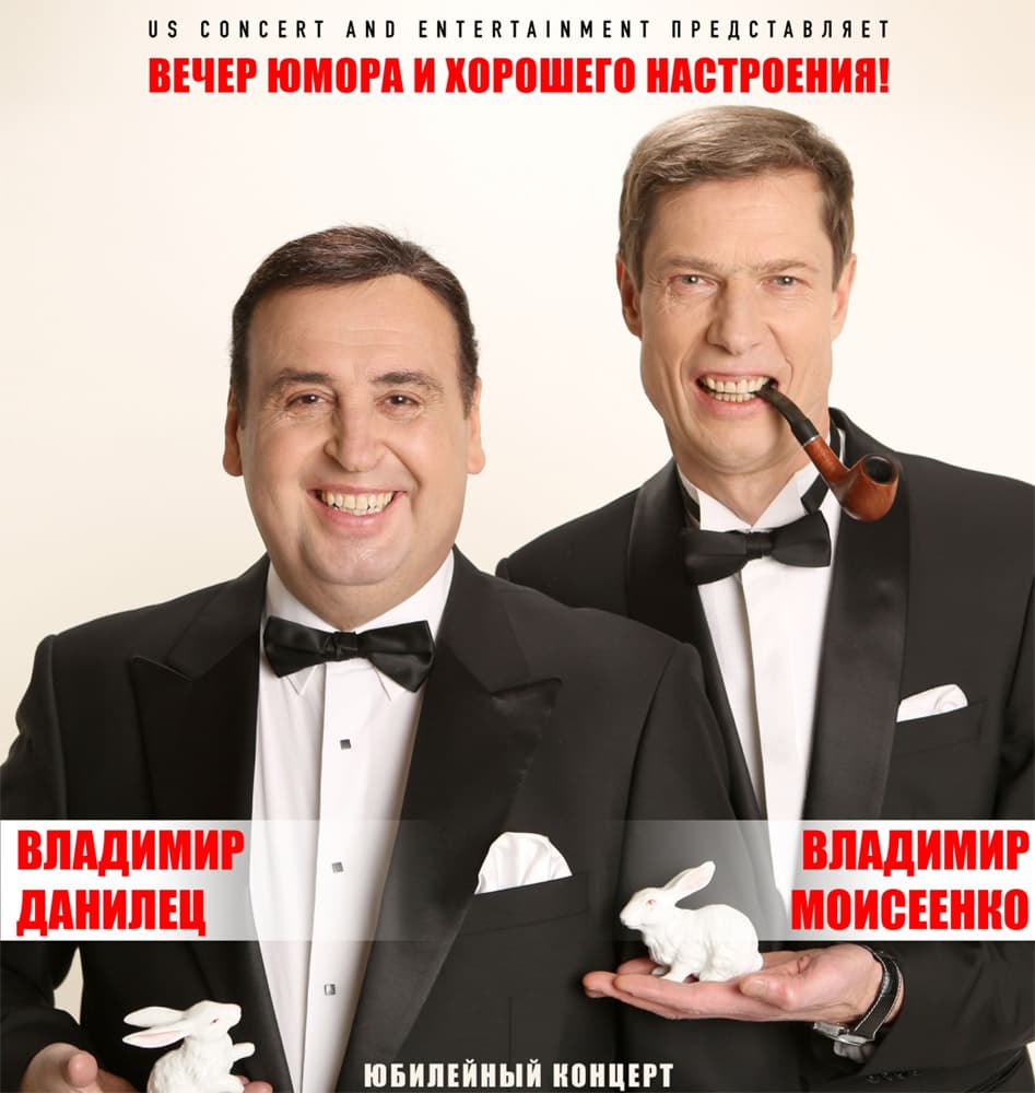 СМЕХ ДО КОЛИКОВ ОТ ВЕСЕЛЫХ КРОЛИКОВ