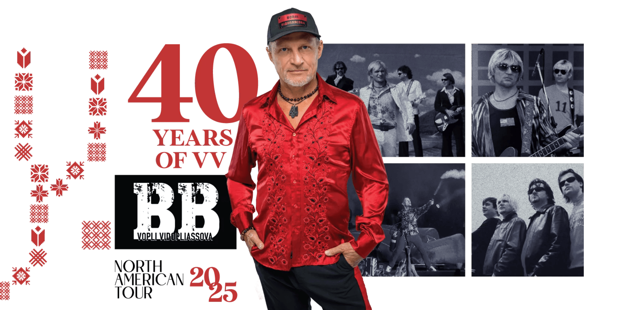 VOPLI VIDOPLIASOVA 40th ANNIVERSARY USA TOUR 2025