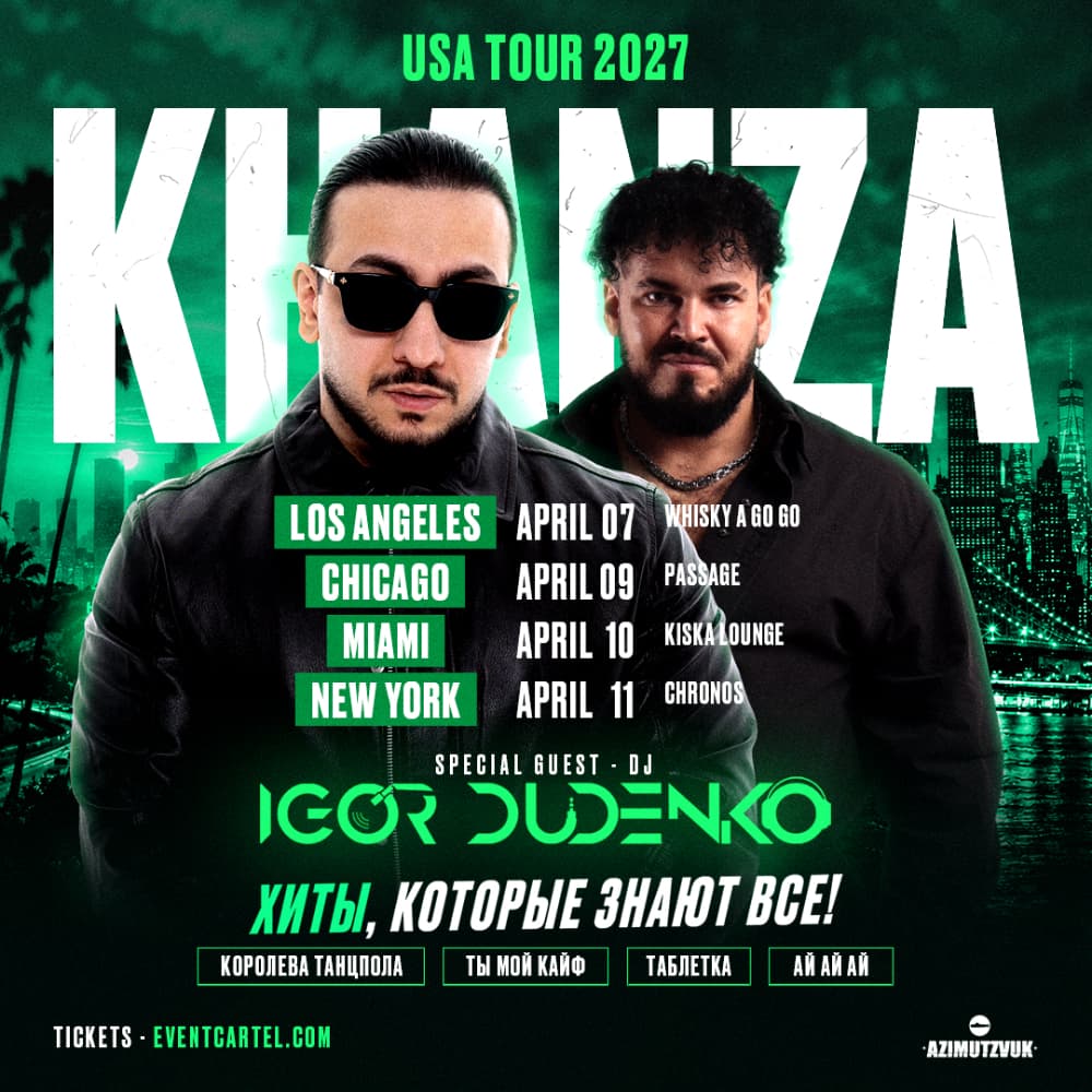 KHANZA — USA TOUR 2027