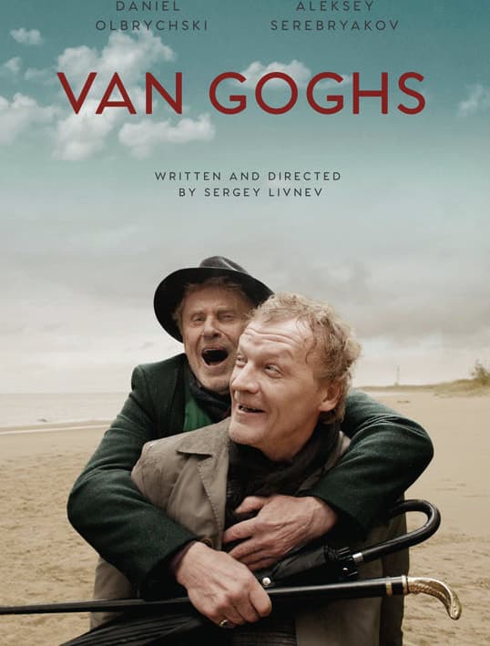 Van Goghs