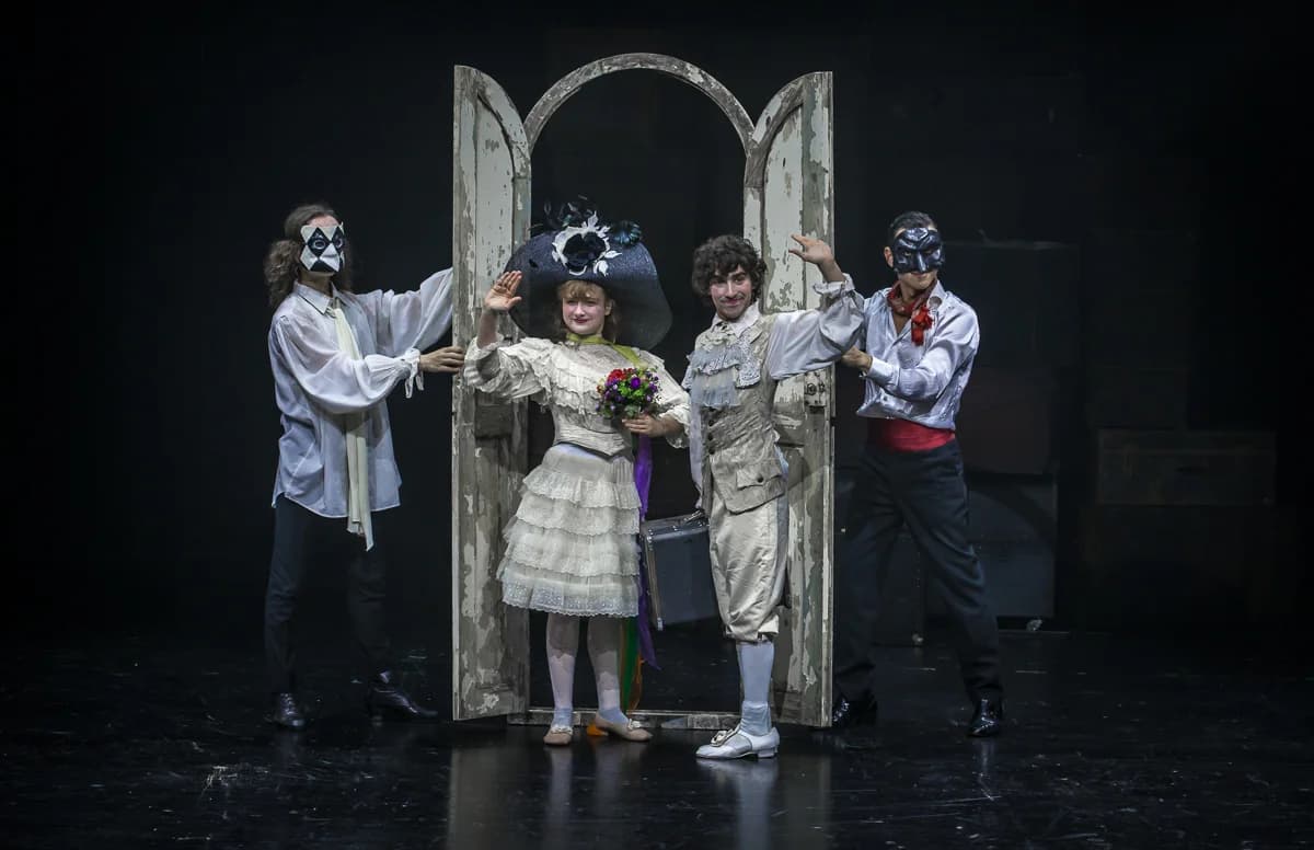 GESHER THEATRE (ISRAEL) "DO NOT LOOK BACK"