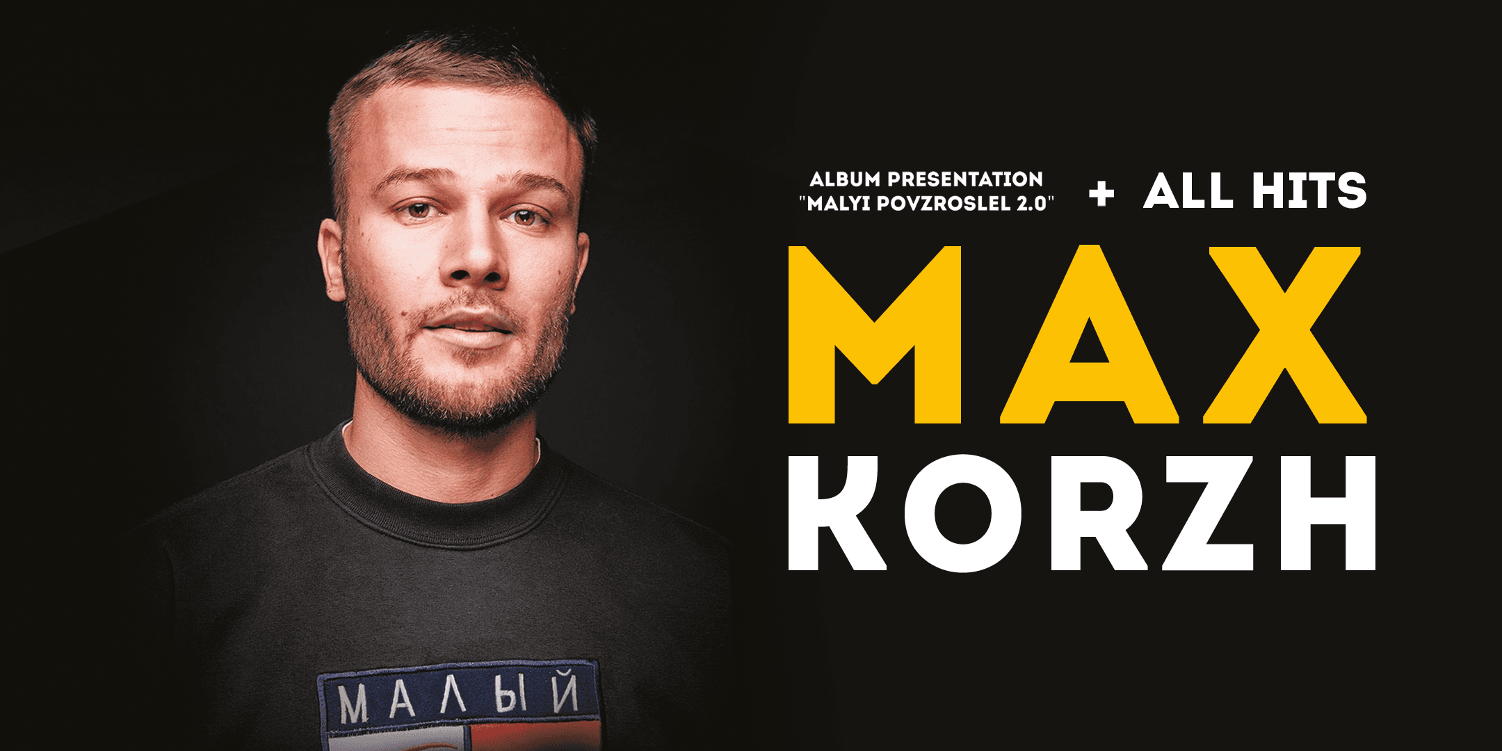 Max Korzh