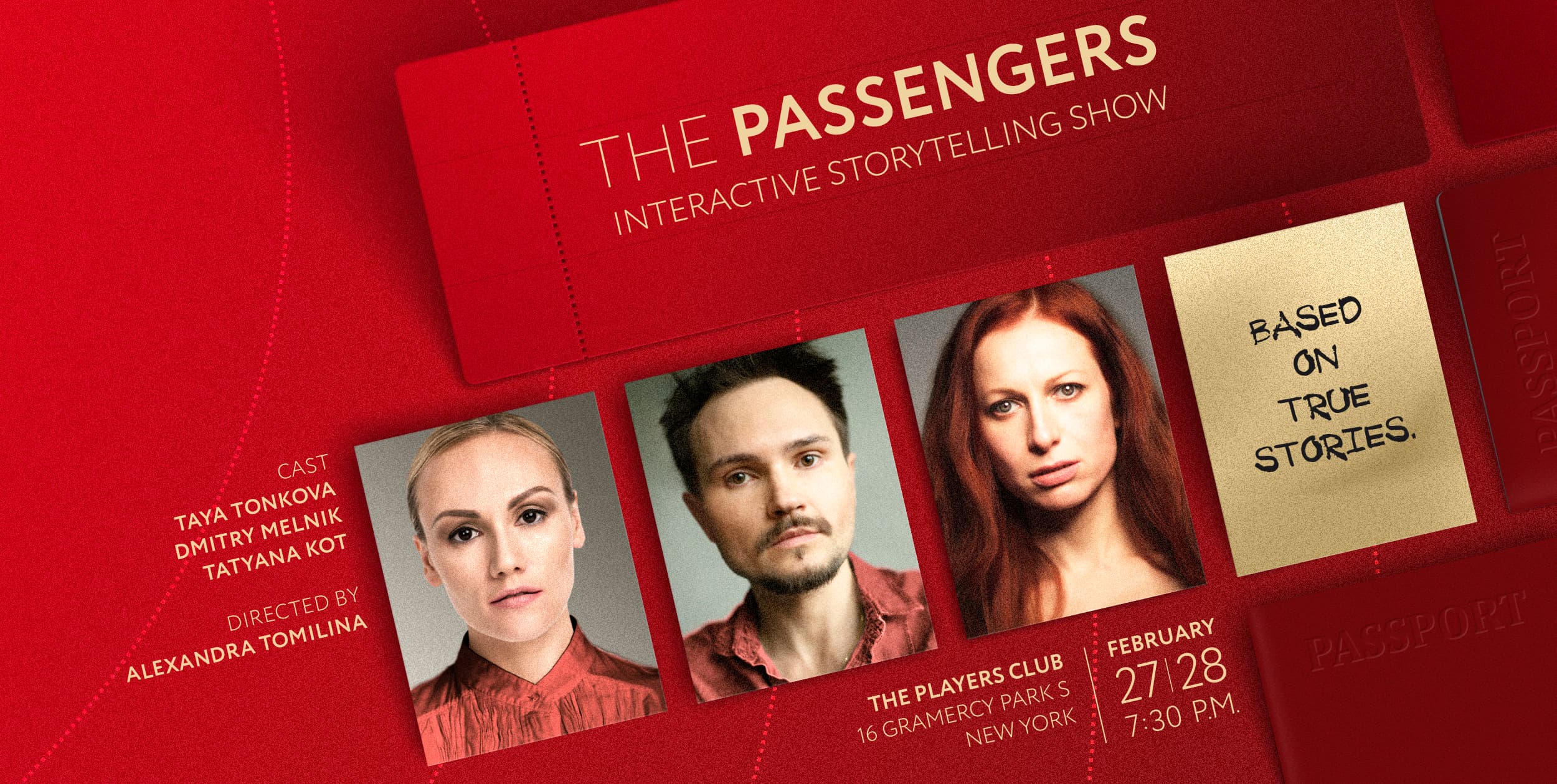 The Passengers
