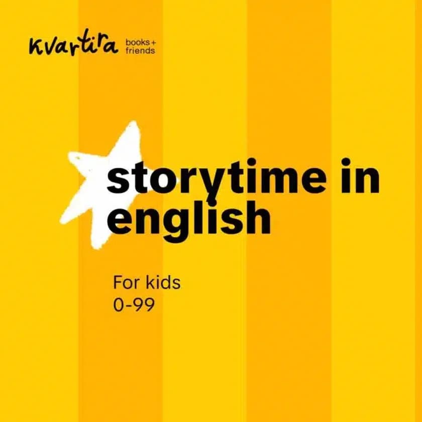 Storytime in English in New York