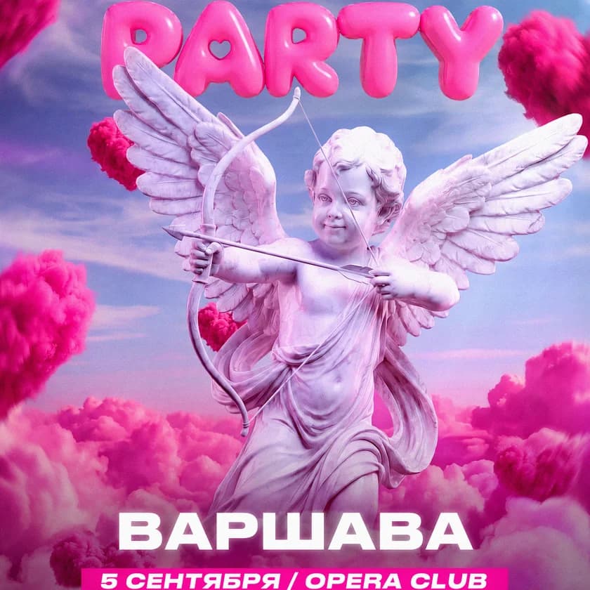 TINDER PARTY - NIGHT OF CONNECTIONS | WARSAW in Warszawa