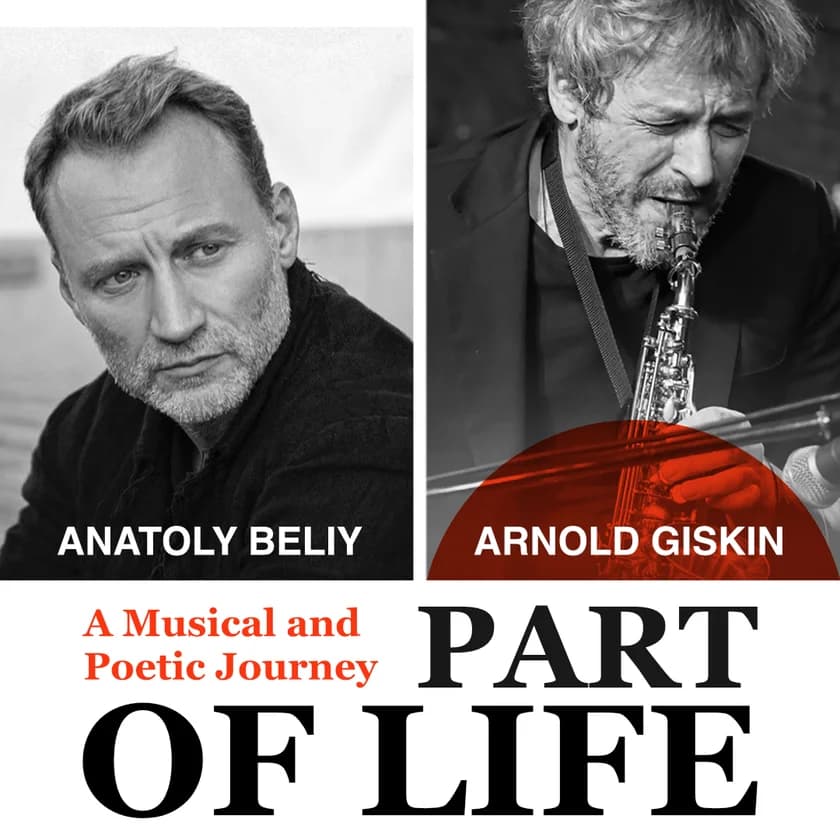 “PART OF LIFE” – A Musical and Poetic Journey in Philadelphia