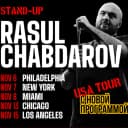 StandUp Tour