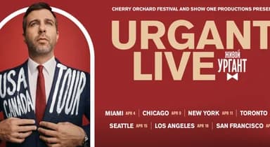 Just Announced: The King of Late-Night Comedy is Coming to North America