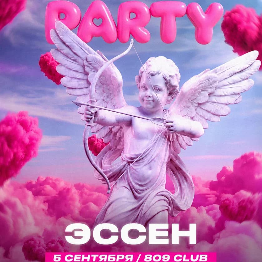 TINDER PARTY - NIGHT OF MEETINGS | ESSEN in Essen
