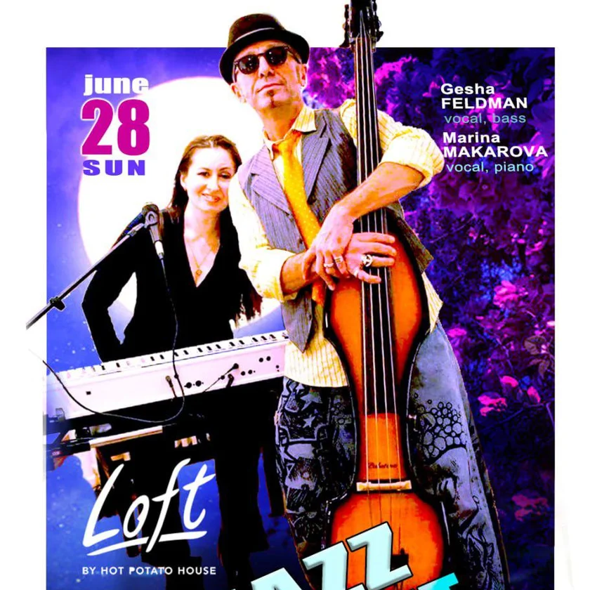 Jazz Night at LOFT in New York