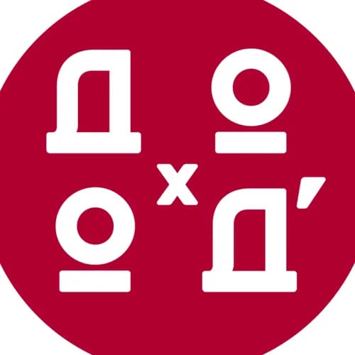 ДОХОДЪ