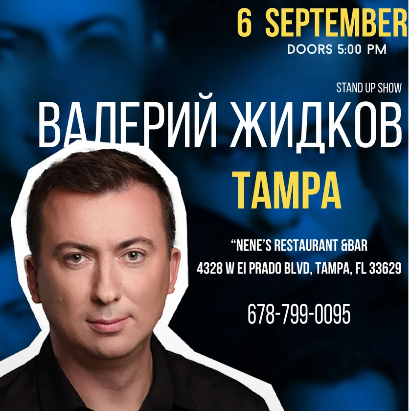 Stand Up Валерия Жидкова in Tampa