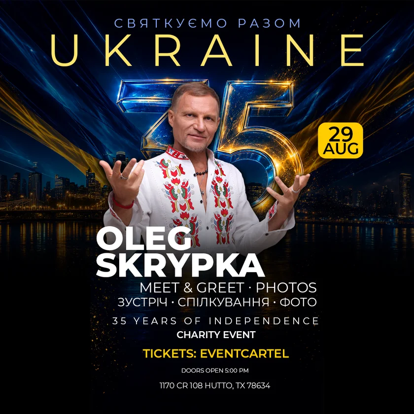 Oleg Skrypka MEET & GREET in Hutto