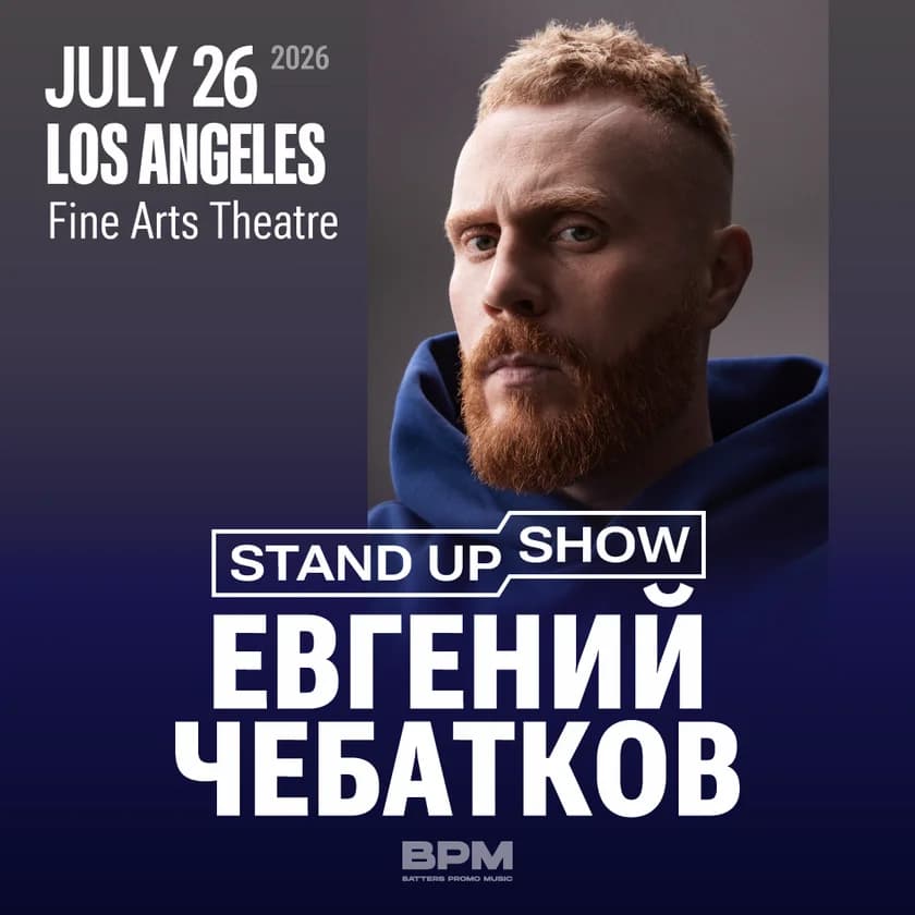 Evgeny Chebatkov in Los Angeles