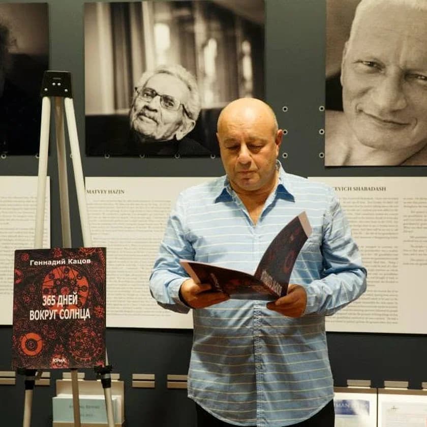 Talks with Remarkable People: GENNADY KATSOV in New York