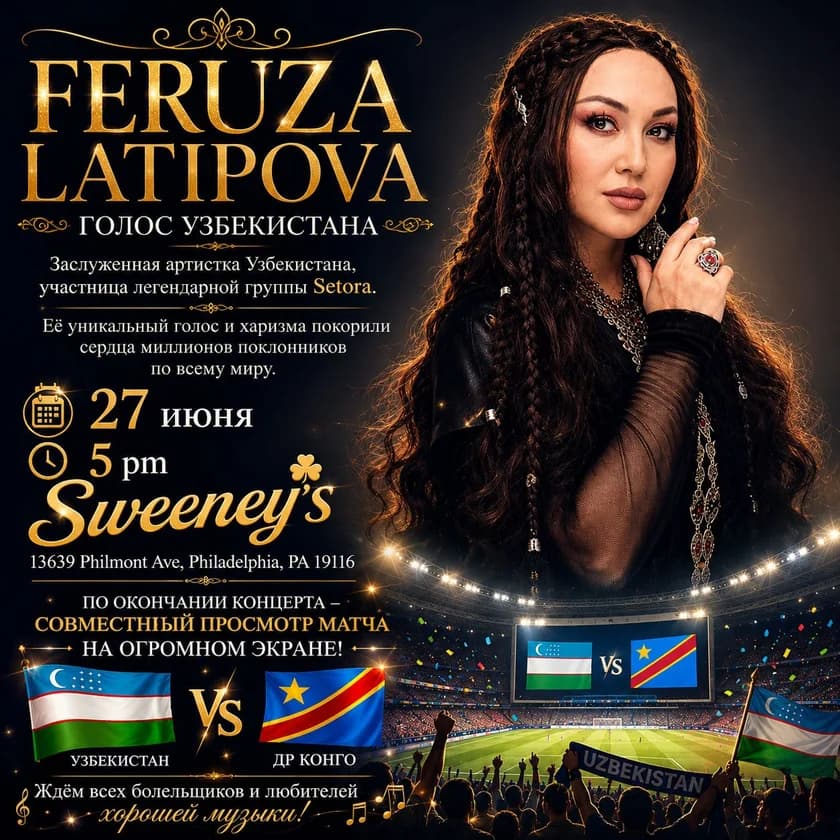 FERUZA LATIPOVA in Philadelphia