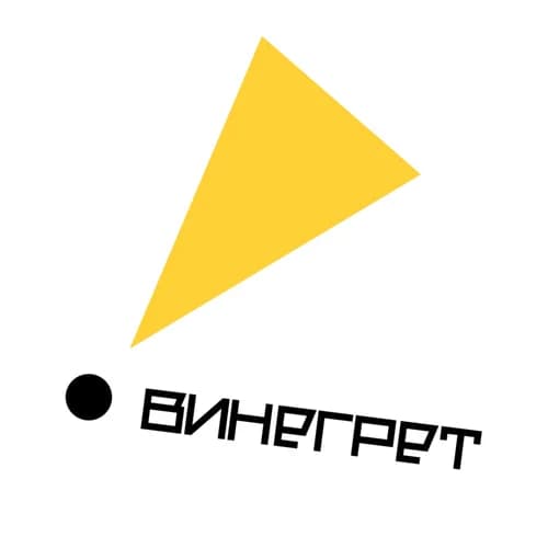 Vinegret Party