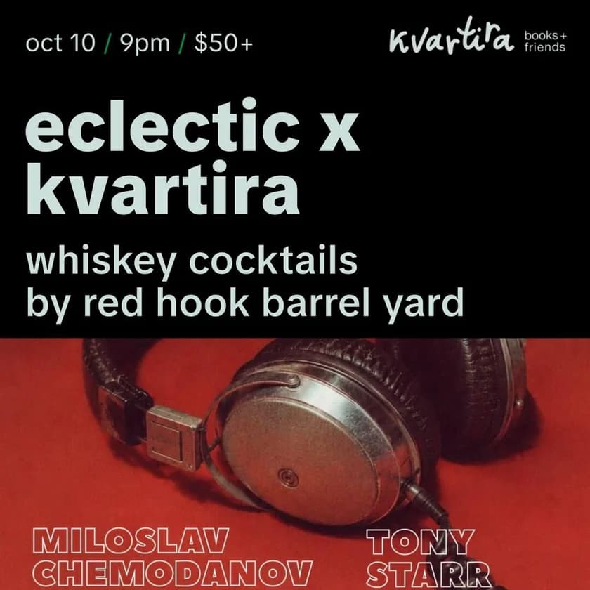 Eclectic x Kvartira в Нью-Йорке