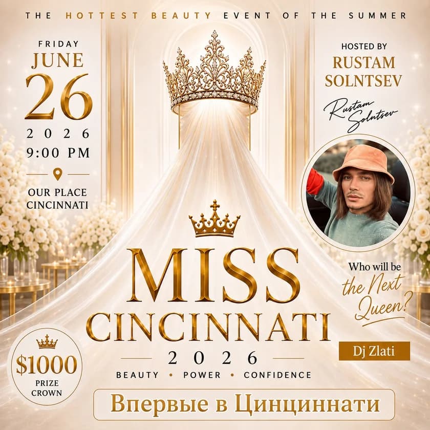 Miss Cincinnati in Maineville