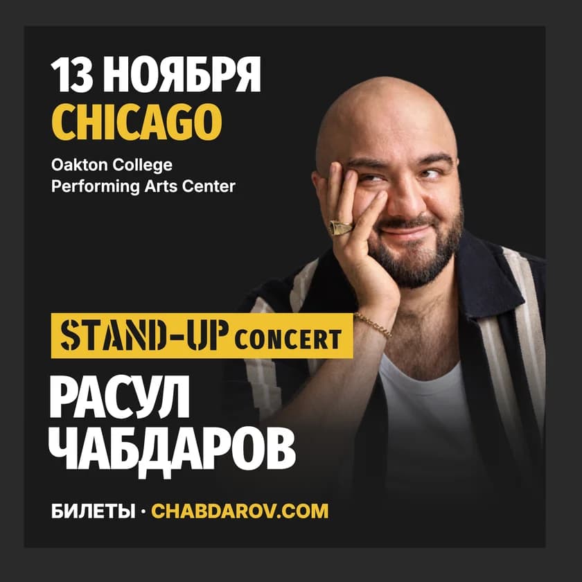 Rasul Chabdarov Stand Up Comedy in Chicago