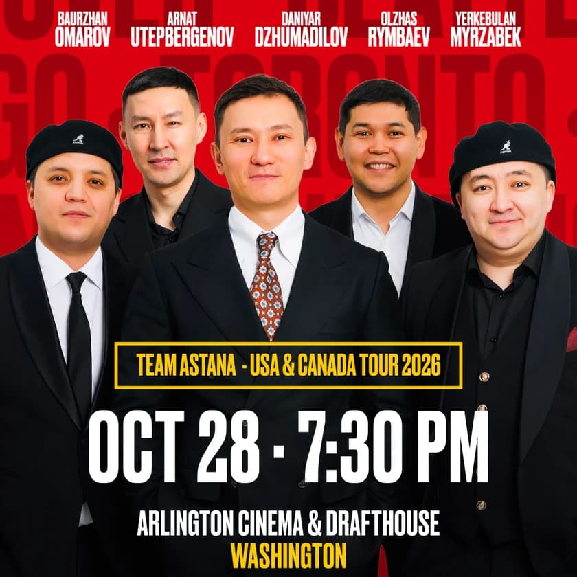 Team Astana in Arlington