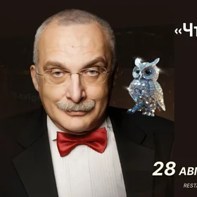 Alexander Druz