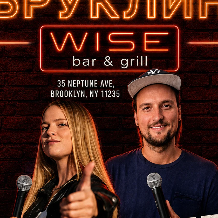 Stand-up in New York