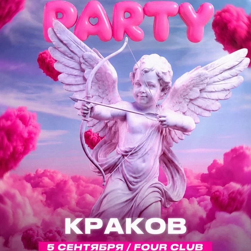 TINDER PARTY - NIGHT OF MEETINGS | KARLSRUHE in Kraków