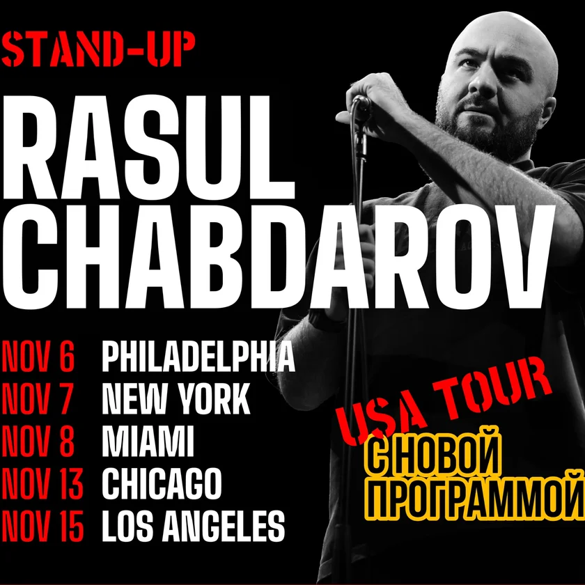 Rasul Chabdarov Stand Up Comedy in Chicago