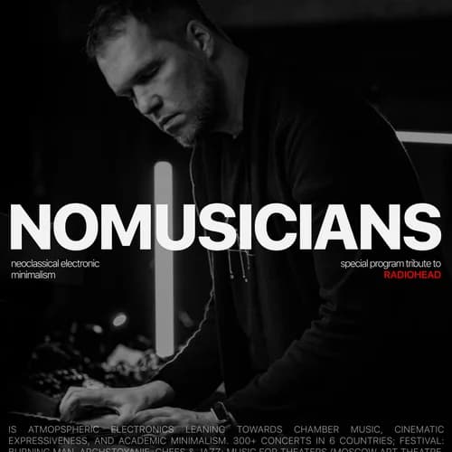 NoMusicians