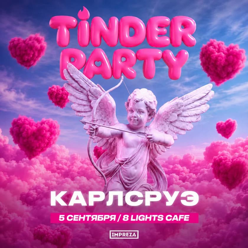 TINDER PARTY - NIGHT OF MEETINGS | KARLSRUHE in Karlsruhe