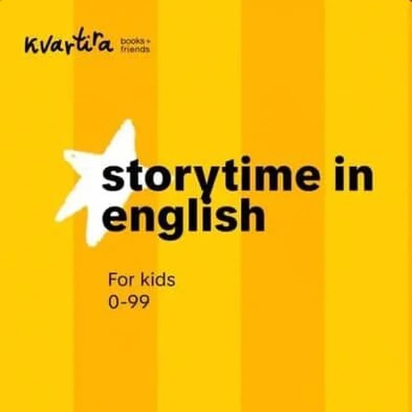 Storytime in English in New York
