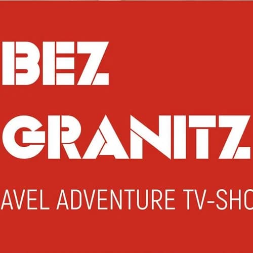 Bez Granitz