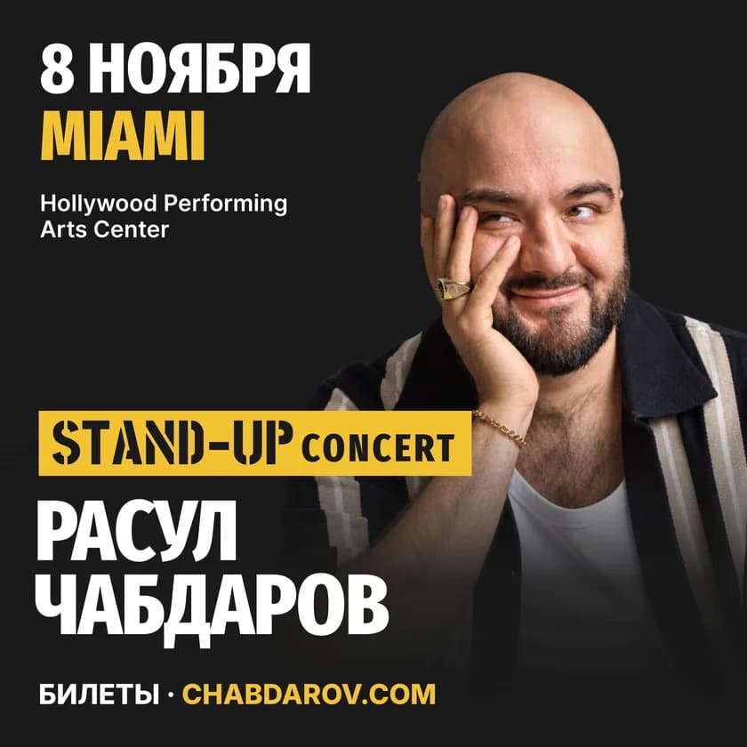 Rasul Chabdarov Stand Up Comedy in Miami