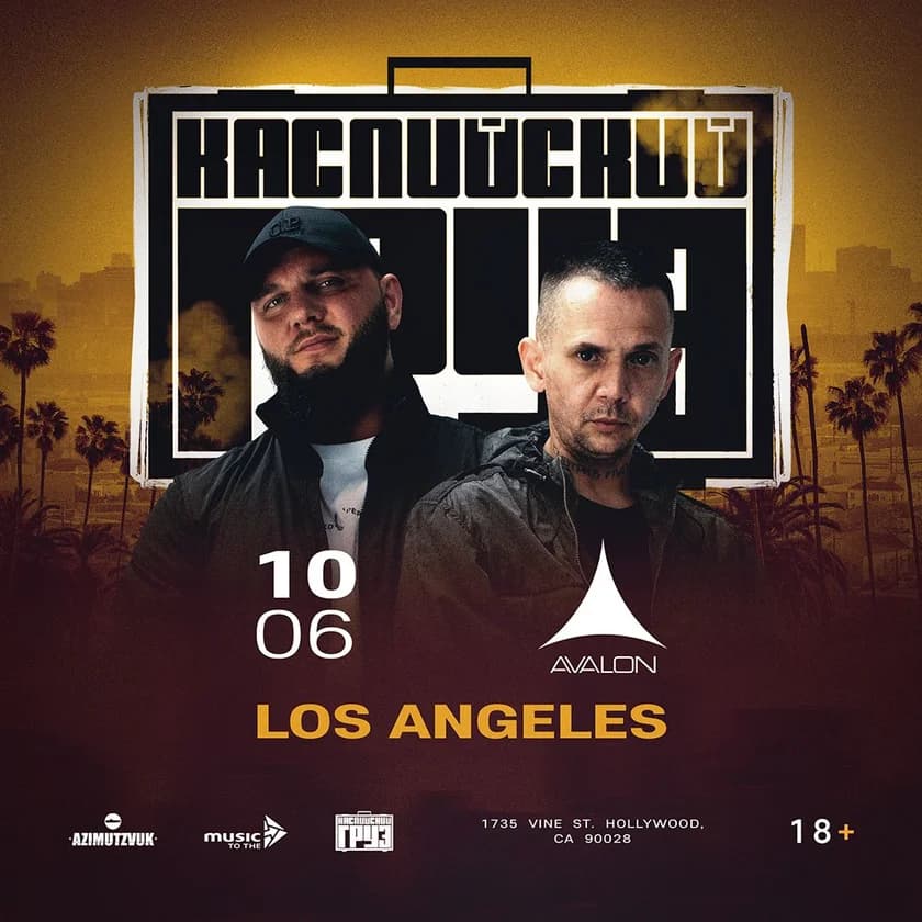 Kaspiyskiy Gruz in Los Angeles