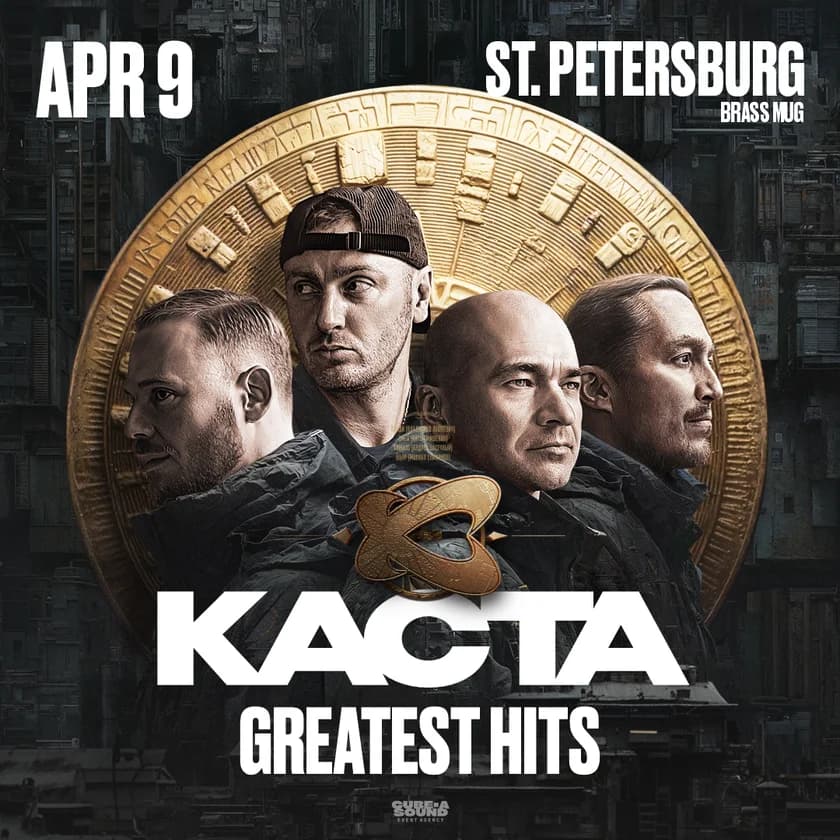 Kasta in Tampa