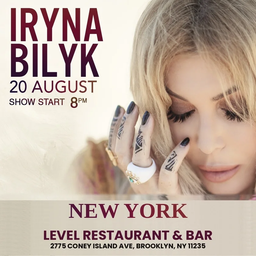 Iryna Bilyk in New York