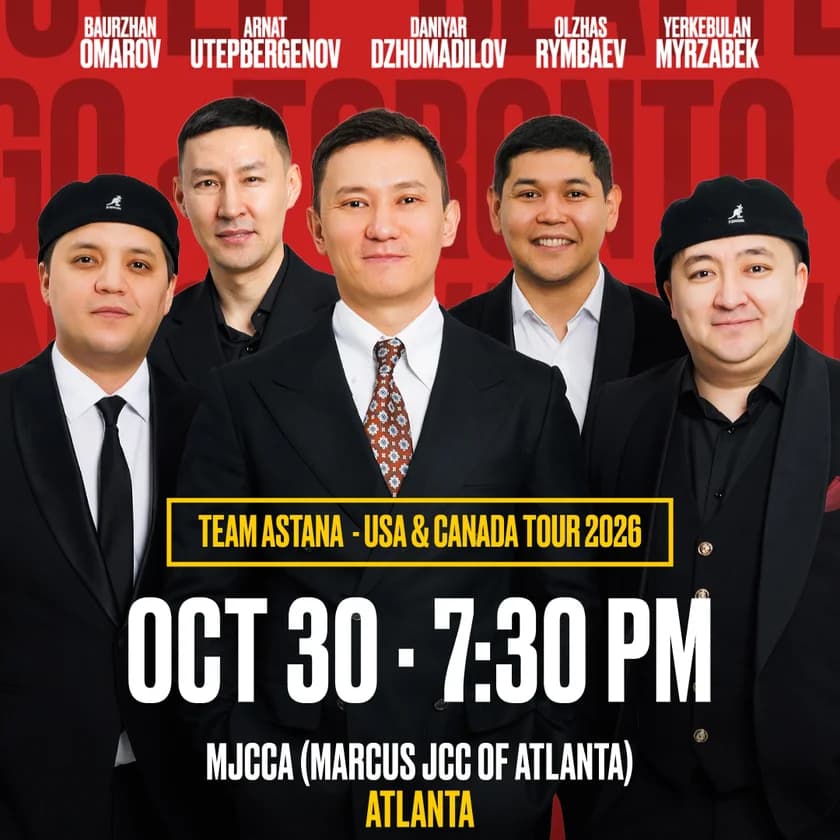 Team Astana in Atlanta