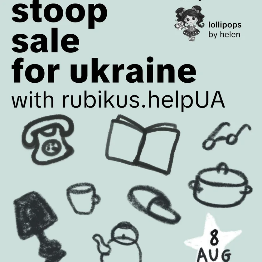 Stoop Sale for Ukraine  in New York