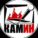 KAMIN