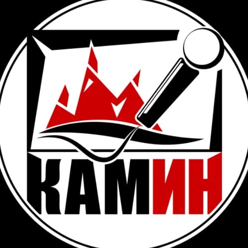 KAMIN