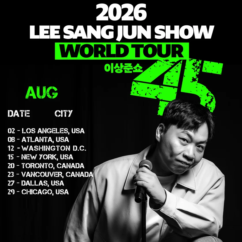 2026 LEE SANG JUN SHOW- WORLD TOUR (in Korean)  in Washington