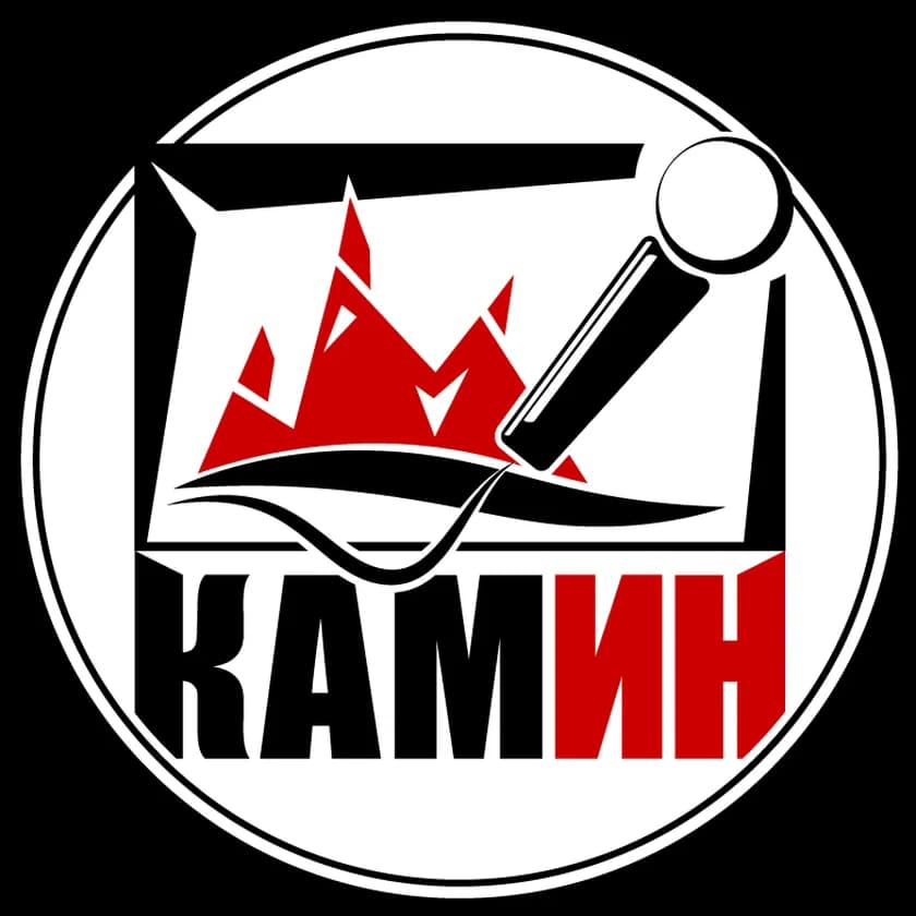 КАМИН - Вот лето пролетело - Открытый Микрофон в Миннеаполисе