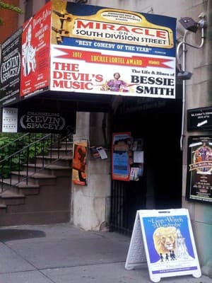 ST. LUKE'S THEATER