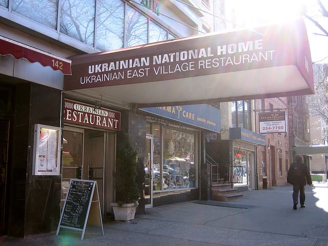 Ukrainian National Home