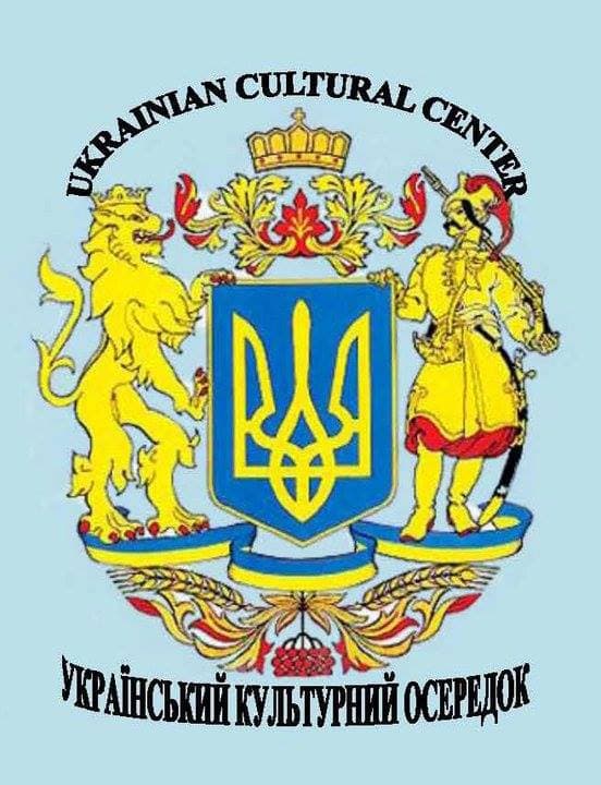 Ukrainian Cultural Center