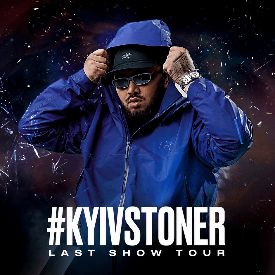 KYIVSTONER
