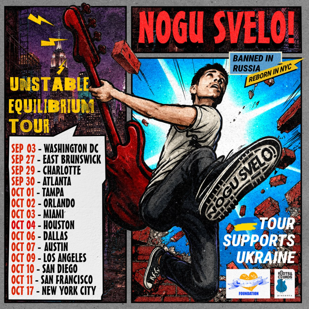 NOGU SVELO! UNSTABLE EQUILIBRIUM TOUR