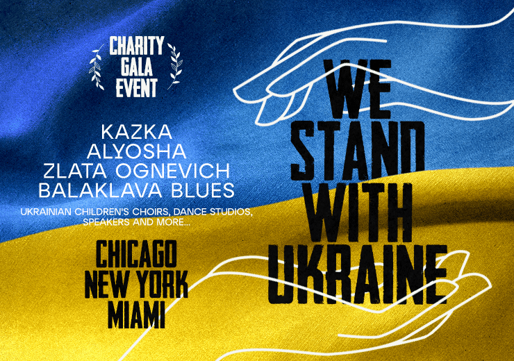 CHARITY GALA EVENT "WE STAND WITH UKRAINE"